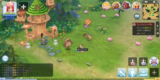 ꡼ No.033 | פ¤碌ʤ֥饰ʥ ޥפιάϤʤ¤Τ褦ʤǡĢɤƤޥäȾҲ