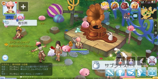 ꡼ No.035 | פ¤碌ʤ֥饰ʥ ޥפιάϤʤ¤Τ褦ʤǡĢɤƤޥäȾҲ