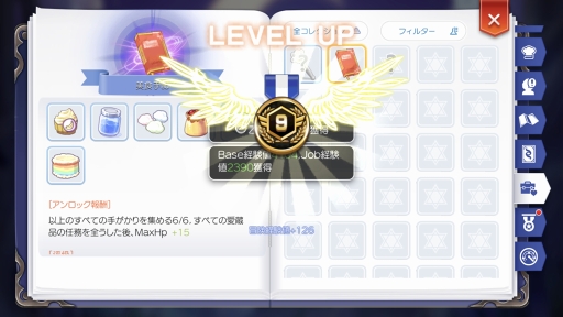 ꡼ No.036 | פ¤碌ʤ֥饰ʥ ޥפιάϤʤ¤Τ褦ʤǡĢɤƤޥäȾҲ