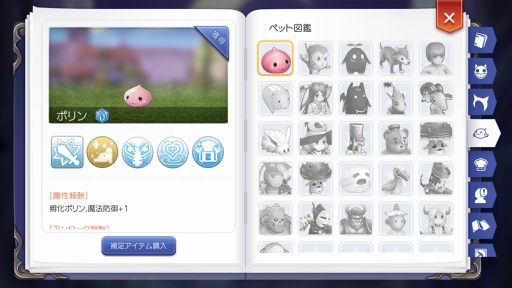 ꡼ No.044 | פ¤碌ʤ֥饰ʥ ޥפιάϤʤ¤Τ褦ʤǡĢɤƤޥäȾҲ