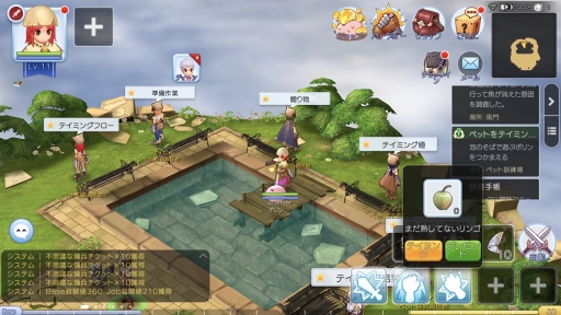 ꡼ No.045 | פ¤碌ʤ֥饰ʥ ޥפιάϤʤ¤Τ褦ʤǡĢɤƤޥäȾҲ