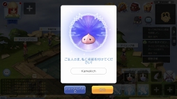 ꡼ No.047 | פ¤碌ʤ֥饰ʥ ޥפιάϤʤ¤Τ褦ʤǡĢɤƤޥäȾҲ