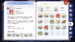 ꡼ No.048 | פ¤碌ʤ֥饰ʥ ޥפιάϤʤ¤Τ褦ʤǡĢɤƤޥäȾҲ