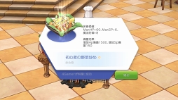 ꡼ No.052 | פ¤碌ʤ֥饰ʥ ޥפιάϤʤ¤Τ褦ʤǡĢɤƤޥäȾҲ