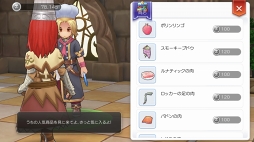 ꡼ No.054 | פ¤碌ʤ֥饰ʥ ޥפιάϤʤ¤Τ褦ʤǡĢɤƤޥäȾҲ