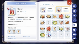 ꡼ No.057 | פ¤碌ʤ֥饰ʥ ޥפιάϤʤ¤Τ褦ʤǡĢɤƤޥäȾҲ