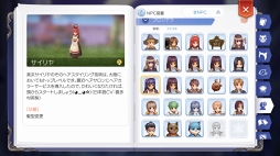 ꡼ No.058 | פ¤碌ʤ֥饰ʥ ޥפιάϤʤ¤Τ褦ʤǡĢɤƤޥäȾҲ