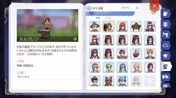 ꡼ No.059 | פ¤碌ʤ֥饰ʥ ޥפιάϤʤ¤Τ褦ʤǡĢɤƤޥäȾҲ