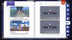 ꡼ No.060 | פ¤碌ʤ֥饰ʥ ޥפιάϤʤ¤Τ褦ʤǡĢɤƤޥäȾҲ