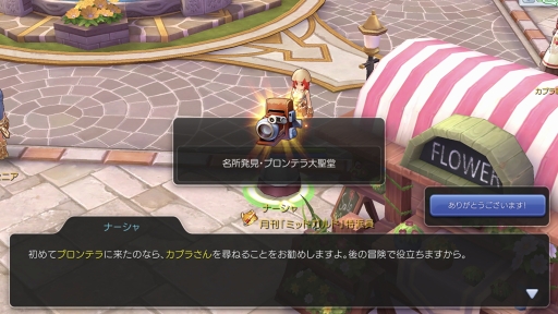 ꡼ No.062 | פ¤碌ʤ֥饰ʥ ޥפιάϤʤ¤Τ褦ʤǡĢɤƤޥäȾҲ