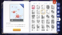 ꡼ No.063 | פ¤碌ʤ֥饰ʥ ޥפιάϤʤ¤Τ褦ʤǡĢɤƤޥäȾҲ