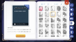 ꡼ No.064 | פ¤碌ʤ֥饰ʥ ޥפιάϤʤ¤Τ褦ʤǡĢɤƤޥäȾҲ