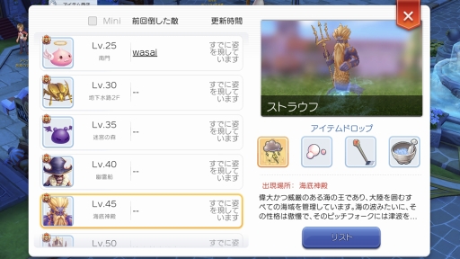 ꡼ No.068 | פ¤碌ʤ֥饰ʥ ޥפιάϤʤ¤Τ褦ʤǡĢɤƤޥäȾҲ