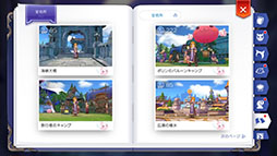 ���������꡼ No.003�Υ���ͥ������ / �֥饰�ʥ��� �ޥ��������פ��о줹��̾��ΰ��������餫�ˡ���������Υ���鵡ǽ�ǻ��Ƥ������Ȥ��鸫ľ�����Ȥ��ǽ