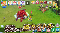 画像ギャラリー No.016のサムネイル画像 / 全世界2400万DL突破のスマホ向けオンラインRPG「ラグナロク マスターズ」が国内向けのサービスを開始。イベントやキャンペーンも開催中