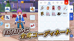 画像ギャラリー No.017のサムネイル画像 / 全世界2400万DL突破のスマホ向けオンラインRPG「ラグナロク マスターズ」が国内向けのサービスを開始。イベントやキャンペーンも開催中