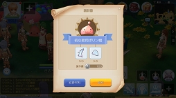 ꡼ No.004 | ֥饰ʥ ޥפˤԤοͷ롪ץ쥤1ǽž˲򤹤٤ 褷ޤ