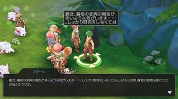 ꡼ No.005 | ֥饰ʥ ޥפˤԤοͷ롪ץ쥤1ǽž˲򤹤٤ 褷ޤ