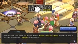 ꡼ No.008 | ֥饰ʥ ޥפˤԤοͷ롪ץ쥤1ǽž˲򤹤٤ 褷ޤ