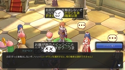 ꡼ No.009 | ֥饰ʥ ޥפˤԤοͷ롪ץ쥤1ǽž˲򤹤٤ 褷ޤ