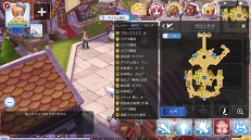 ꡼ No.011 | ֥饰ʥ ޥפˤԤοͷ롪ץ쥤1ǽž˲򤹤٤ 褷ޤ