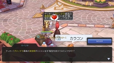 ꡼ No.012 | ֥饰ʥ ޥפˤԤοͷ롪ץ쥤1ǽž˲򤹤٤ 褷ޤ