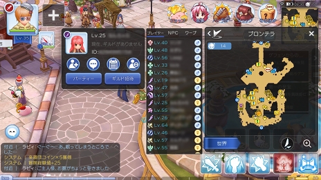 ꡼ No.013 | ֥饰ʥ ޥפˤԤοͷ롪ץ쥤1ǽž˲򤹤٤ 褷ޤ