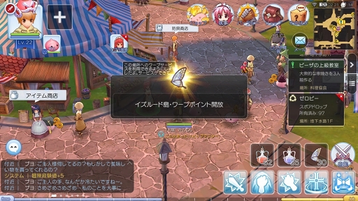 ꡼ No.016 | ֥饰ʥ ޥפˤԤοͷ롪ץ쥤1ǽž˲򤹤٤ 褷ޤ