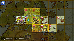 ꡼ No.018 | ֥饰ʥ ޥפˤԤοͷ롪ץ쥤1ǽž˲򤹤٤ 褷ޤ