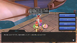 ꡼ No.021 | ֥饰ʥ ޥפˤԤοͷ롪ץ쥤1ǽž˲򤹤٤ 褷ޤ