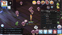 ꡼ No.022 | ֥饰ʥ ޥפˤԤοͷ롪ץ쥤1ǽž˲򤹤٤ 褷ޤ