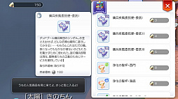 ꡼ No.025 | ֥饰ʥ ޥפˤԤοͷ롪ץ쥤1ǽž˲򤹤٤ 褷ޤ