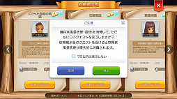 ꡼ No.026 | ֥饰ʥ ޥפˤԤοͷ롪ץ쥤1ǽž˲򤹤٤ 褷ޤ