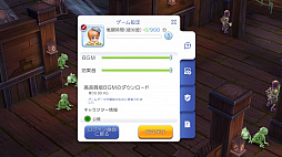 ꡼ No.027 | ֥饰ʥ ޥפˤԤοͷ롪ץ쥤1ǽž˲򤹤٤ 褷ޤ