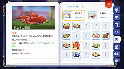 ꡼ No.028 | ֥饰ʥ ޥפˤԤοͷ롪ץ쥤1ǽž˲򤹤٤ 褷ޤ