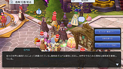 ꡼ No.031 | ֥饰ʥ ޥפˤԤοͷ롪ץ쥤1ǽž˲򤹤٤ 褷ޤ