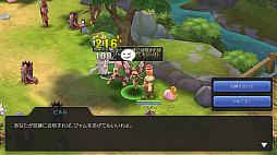 ꡼ No.034 | ֥饰ʥ ޥפˤԤοͷ롪ץ쥤1ǽž˲򤹤٤ 褷ޤ