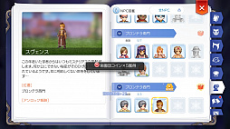 ꡼ No.036 | ֥饰ʥ ޥפˤԤοͷ롪ץ쥤1ǽž˲򤹤٤ 褷ޤ