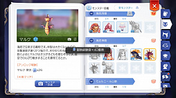 ꡼ No.038 | ֥饰ʥ ޥפˤԤοͷ롪ץ쥤1ǽž˲򤹤٤ 褷ޤ