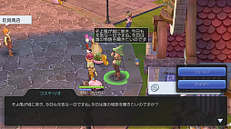 ꡼ No.039 | ֥饰ʥ ޥפˤԤοͷ롪ץ쥤1ǽž˲򤹤٤ 褷ޤ