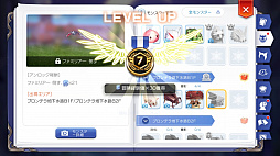 ꡼ No.043 | ֥饰ʥ ޥפˤԤοͷ롪ץ쥤1ǽž˲򤹤٤ 褷ޤ