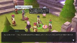 ꡼ No.044 | ֥饰ʥ ޥפˤԤοͷ롪ץ쥤1ǽž˲򤹤٤ 褷ޤ