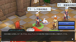 ꡼ No.046 | ֥饰ʥ ޥפˤԤοͷ롪ץ쥤1ǽž˲򤹤٤ 褷ޤ