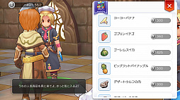 ꡼ No.047 | ֥饰ʥ ޥפˤԤοͷ롪ץ쥤1ǽž˲򤹤٤ 褷ޤ