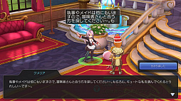 ꡼ No.050 | ֥饰ʥ ޥפˤԤοͷ롪ץ쥤1ǽž˲򤹤٤ 褷ޤ