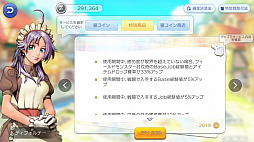 ꡼ No.056 | ֥饰ʥ ޥפˤԤοͷ롪ץ쥤1ǽž˲򤹤٤ 褷ޤ