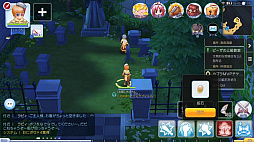 ꡼ No.061 | ֥饰ʥ ޥפˤԤοͷ롪ץ쥤1ǽž˲򤹤٤ 褷ޤ