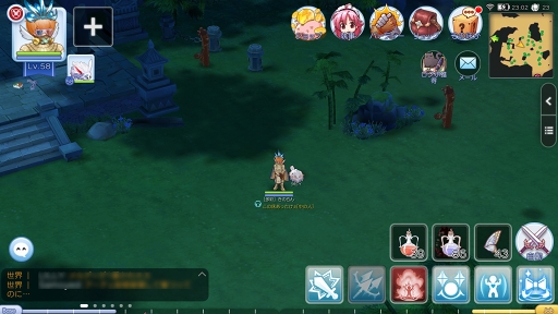 ꡼ No.002 | ֤ȡ֥饰ʥ ޥפϤڤ롪ץ쥤2ѡƥ䥮ɤλˡȥåȤ