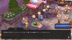 ꡼ No.004 | ֤ȡ֥饰ʥ ޥפϤڤ롪ץ쥤2ѡƥ䥮ɤλˡȥåȤ