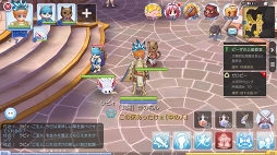 ꡼ No.005 | ֤ȡ֥饰ʥ ޥפϤڤ롪ץ쥤2ѡƥ䥮ɤλˡȥåȤ